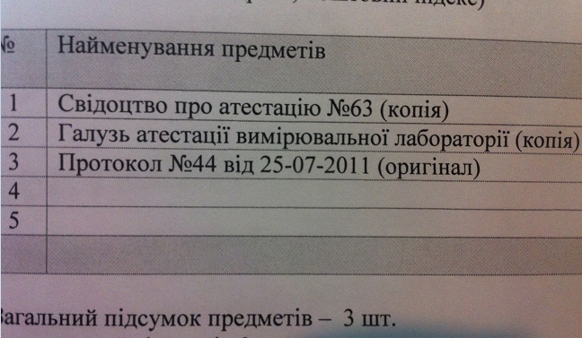 attachment.php?attachmentid=549417&stc=1&d=1486396834