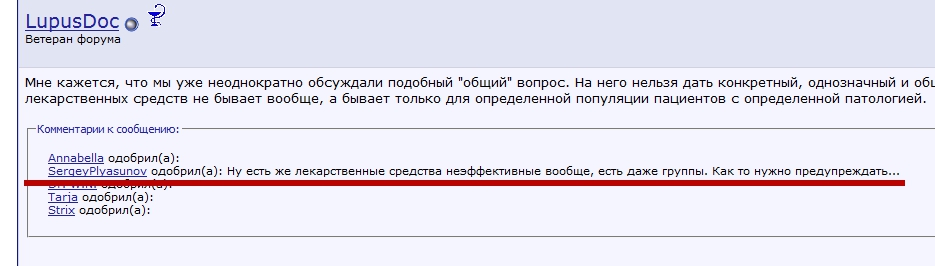 attachment.php?attachmentid=549713&stc=1&d=1486574532