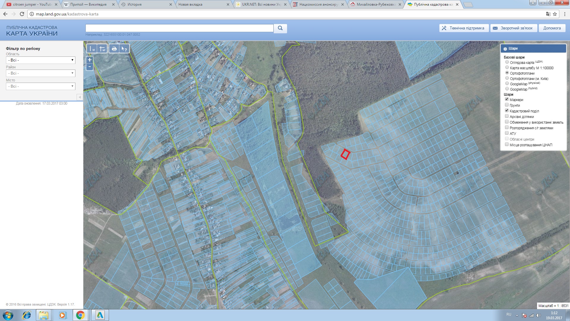 attachment.php?attachmentid=556108&stc=1&d=1489878971