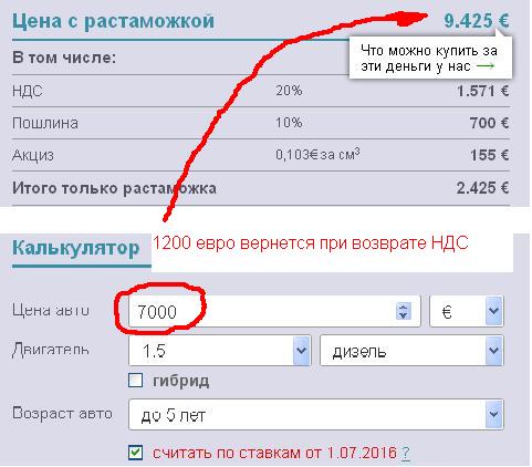 attachment.php?attachmentid=556671&stc=1&d=1490090890