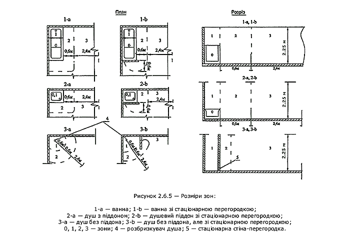 attachment.php?attachmentid=559929&stc=1&d=1491483569