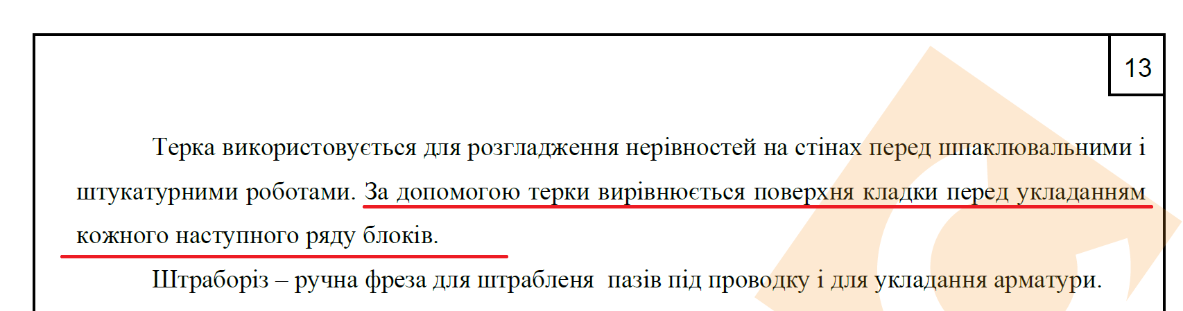 attachment.php?attachmentid=560663&d=1491819867