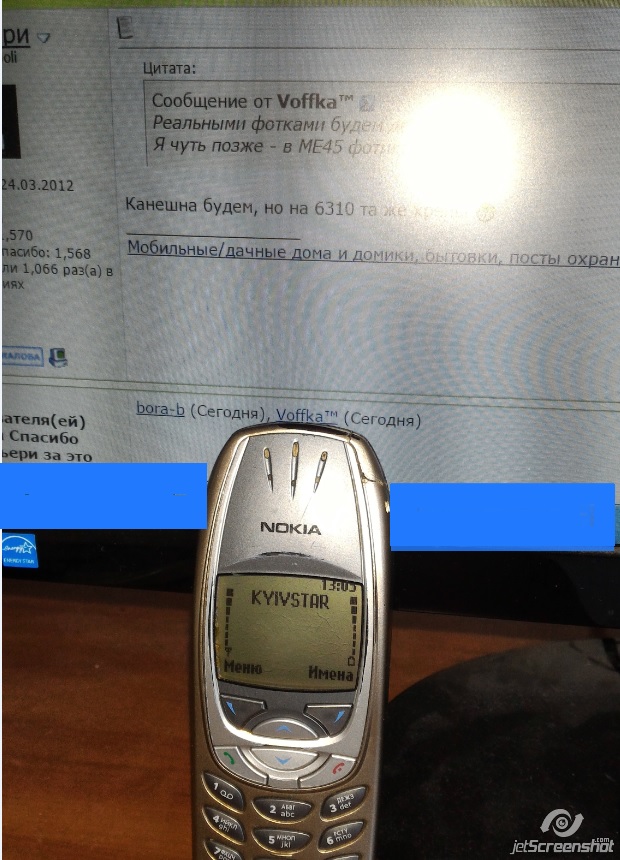 attachment.php?attachmentid=560889&stc=1&d=1491905809