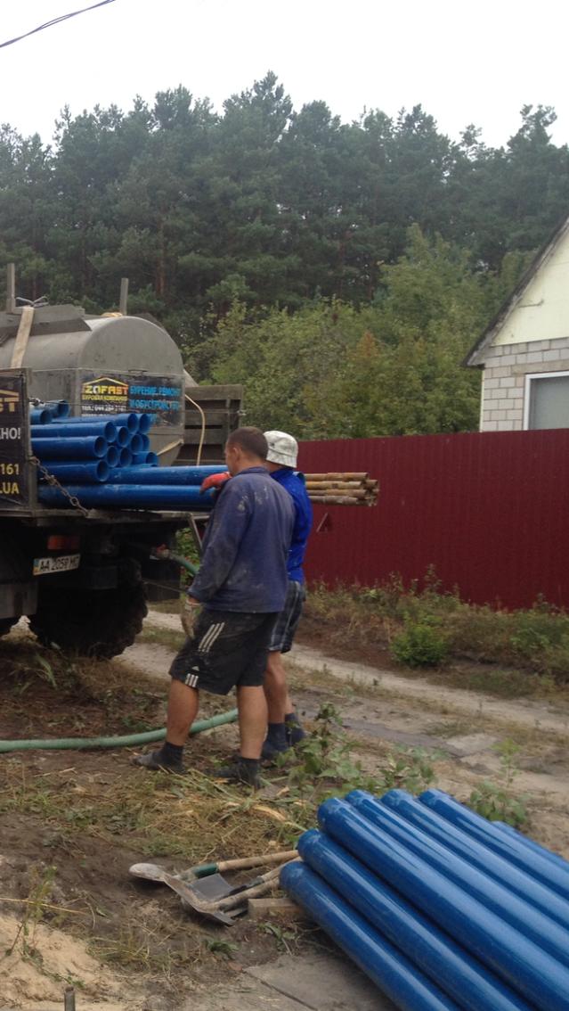 attachment.php?attachmentid=563908&stc=1&d=1493794080