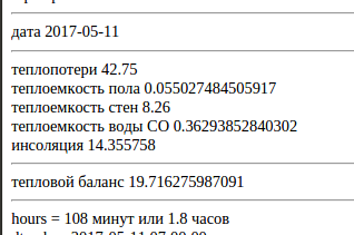 attachment.php?attachmentid=564904&d=1494441557