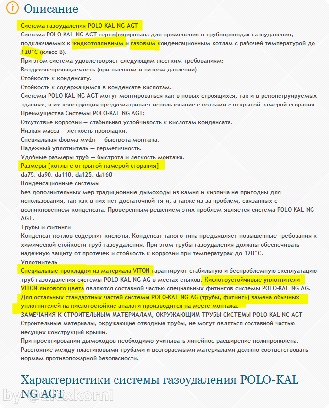 attachment.php?attachmentid=567297&stc=1&d=1495650097