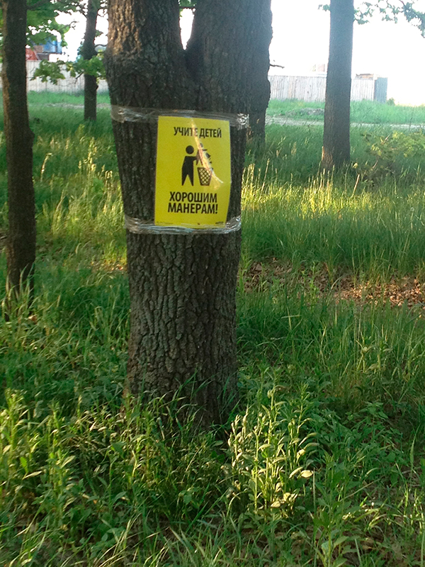 attachment.php?attachmentid=567303&stc=1&d=1495654088