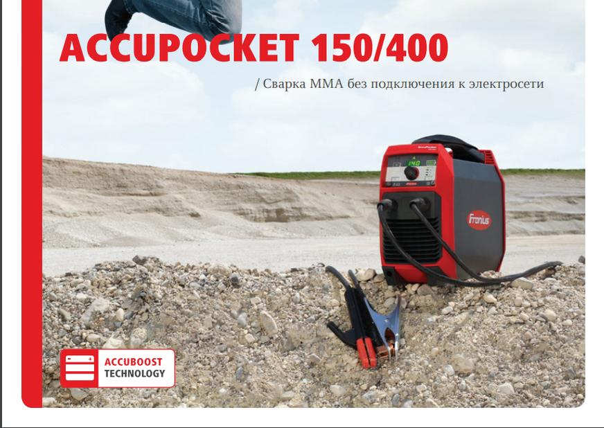 attachment.php?attachmentid=569892&stc=1&d=1497177507