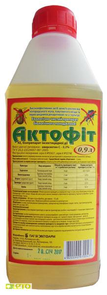 attachment.php?attachmentid=570378