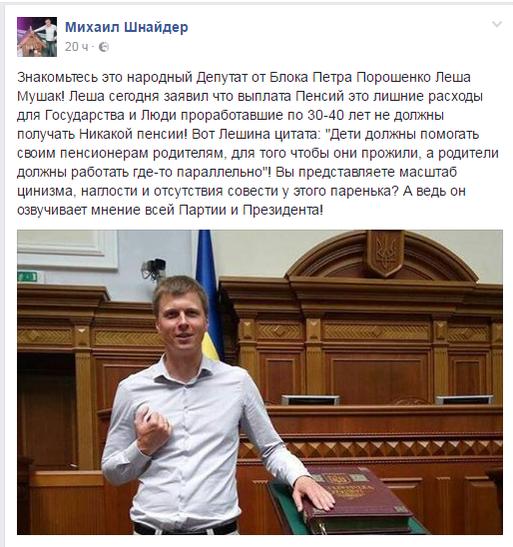 attachment.php?attachmentid=572059&stc=1&d=1498209135