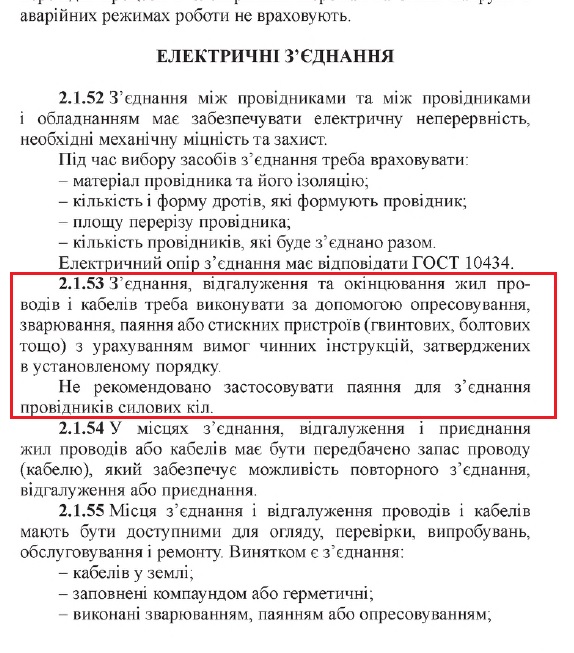 attachment.php?attachmentid=576933&d=1500920232