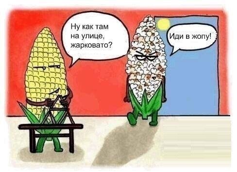 attachment.php?attachmentid=578077&stc=1&d=1501658293