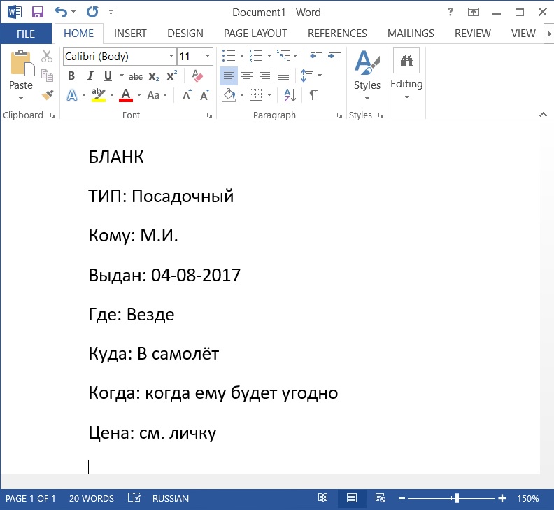 attachment.php?attachmentid=578414&stc=1&d=1501858117