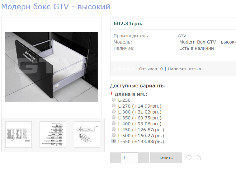 attachment.php?attachmentid=578610&stc=1&d=1502104827