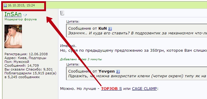 attachment.php?attachmentid=581562&stc=1&d=1504117004