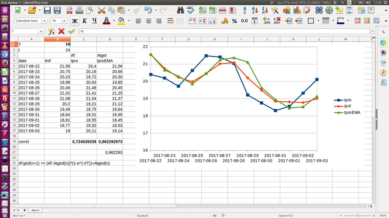 attachment.php?attachmentid=581901&d=1504434706