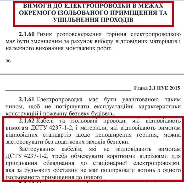 attachment.php?attachmentid=583106&stc=1&d=1505205788