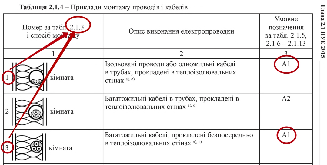 attachment.php?attachmentid=583152&stc=1&d=1505222799