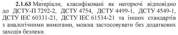 attachment.php?attachmentid=583234&stc=1&d=1505291656