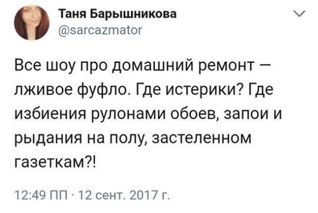 attachment.php?attachmentid=583390&stc=1&d=1505405460