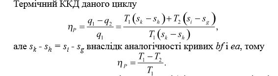 attachment.php?attachmentid=584095&stc=1&d=1505934078