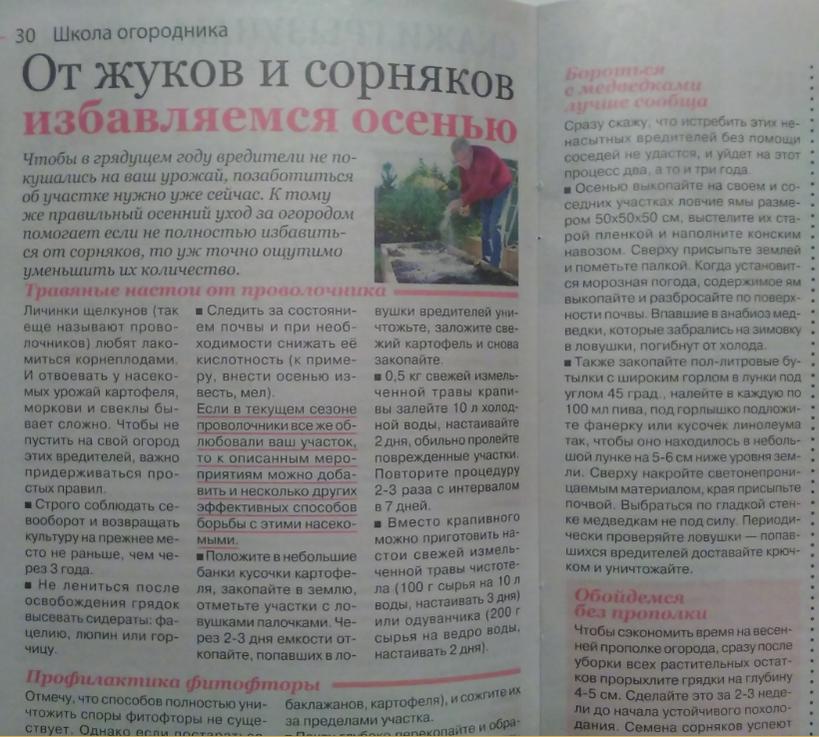 attachment.php?attachmentid=584626&stc=1&d=1506268654