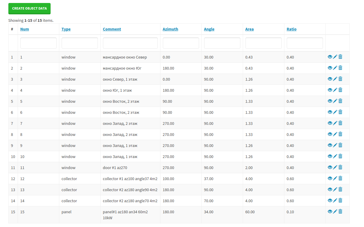 attachment.php?attachmentid=584809&d=1506368995