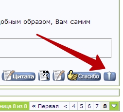 attachment.php?attachmentid=585193&stc=1&d=1506700104