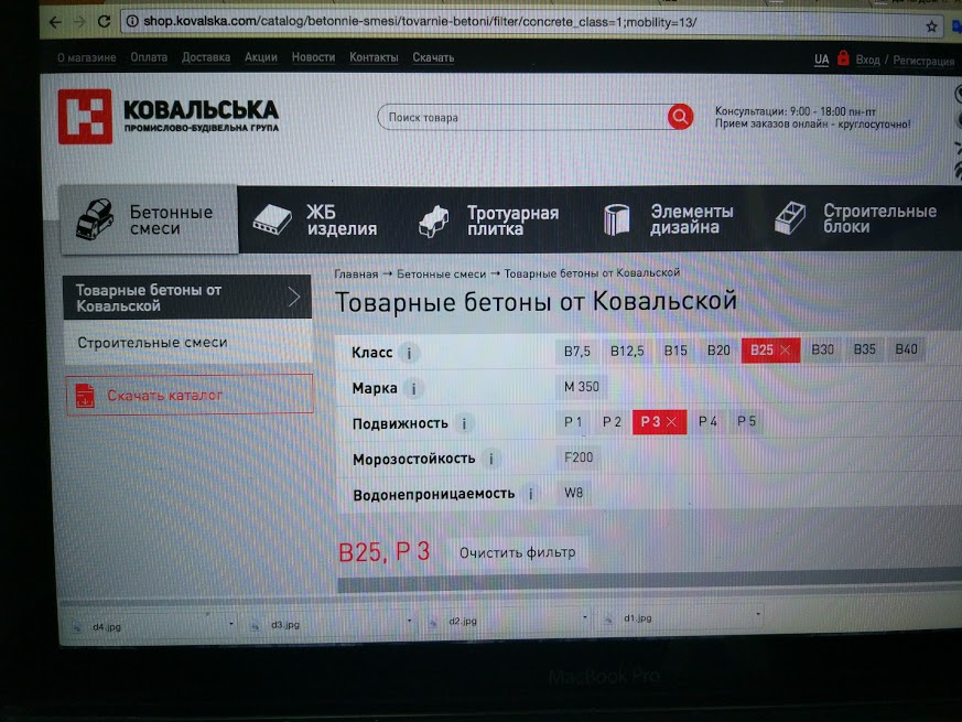 attachment.php?attachmentid=587689&stc=1&d=1508423560