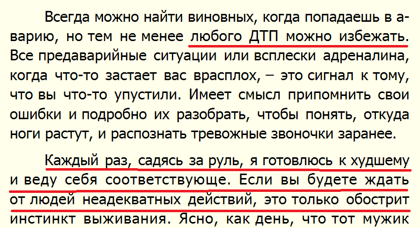 attachment.php?attachmentid=588240&d=1508838822