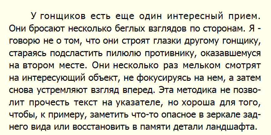 attachment.php?attachmentid=588241&d=1508838826