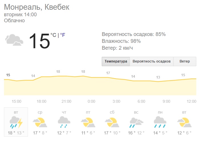 attachment.php?attachmentid=588320&stc=1&d=1508871019