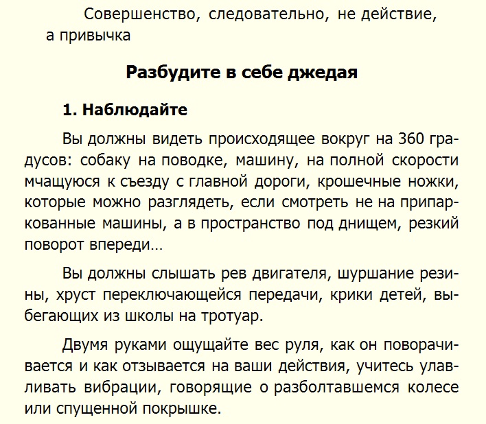 attachment.php?attachmentid=588462&d=1508957550