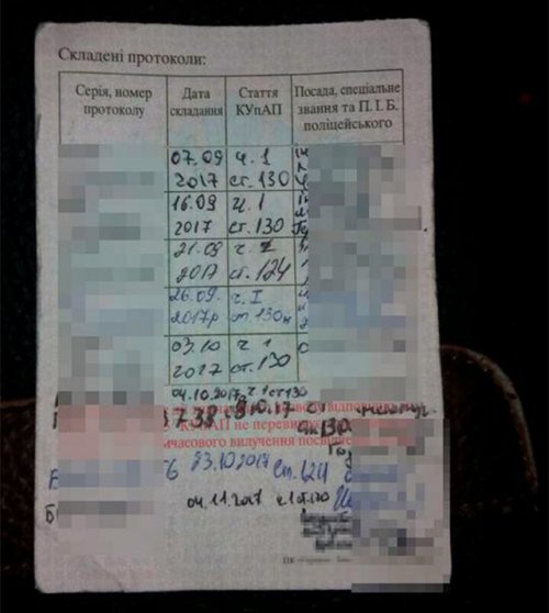 attachment.php?attachmentid=589834&stc=1&d=1509966849