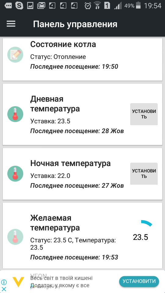 attachment.php?attachmentid=590040&stc=1&d=1510080070