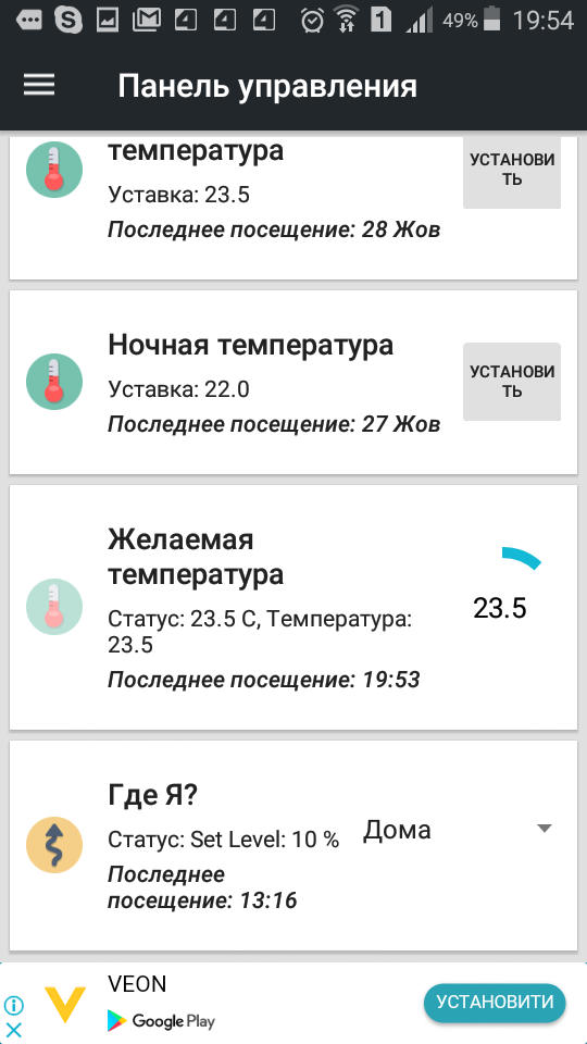 attachment.php?attachmentid=590041&stc=1&d=1510080070