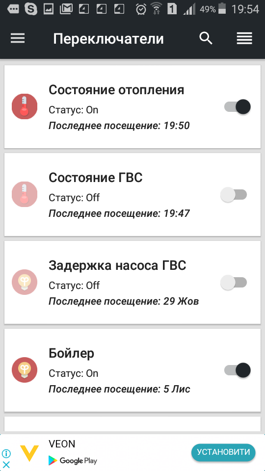 attachment.php?attachmentid=590042&stc=1&d=1510080070