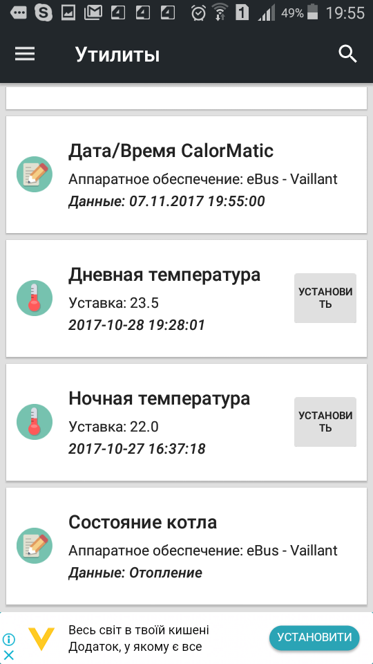 attachment.php?attachmentid=590043&stc=1&d=1510080070