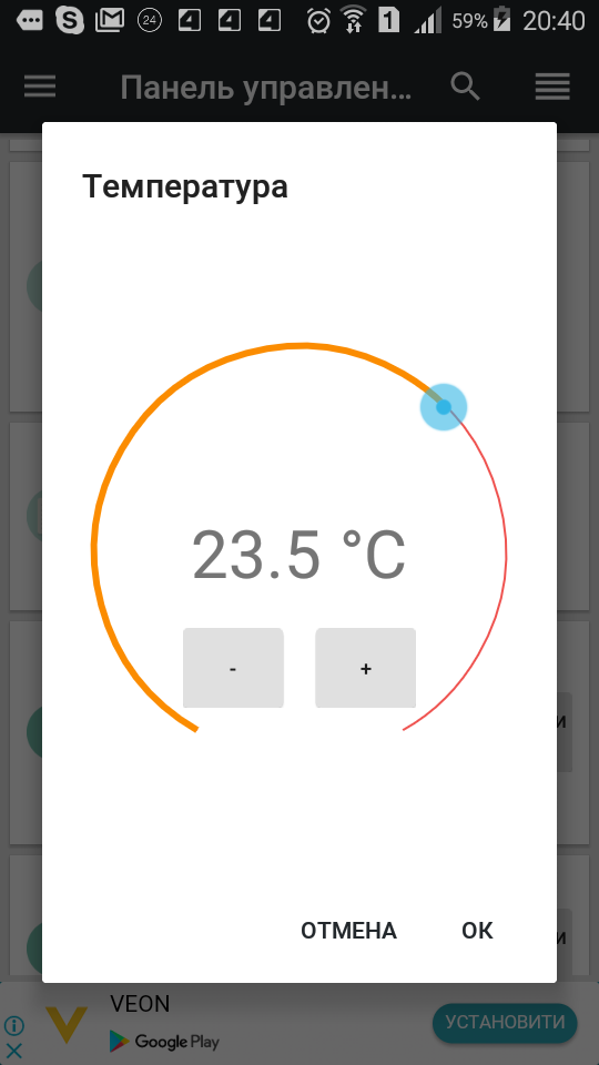 attachment.php?attachmentid=590044&stc=1&d=1510080070