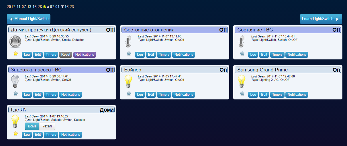 attachment.php?attachmentid=590046&stc=1&d=1510080773