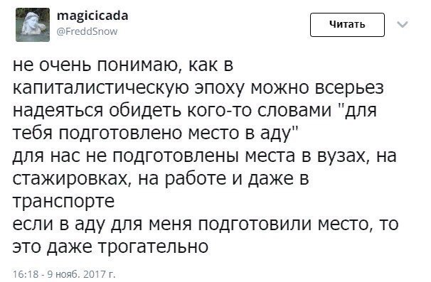 attachment.php?attachmentid=590428&stc=1&d=1510395981