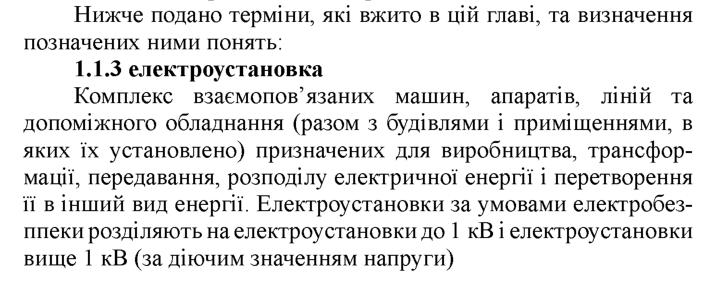 attachment.php?attachmentid=591528&stc=1&d=1511260622