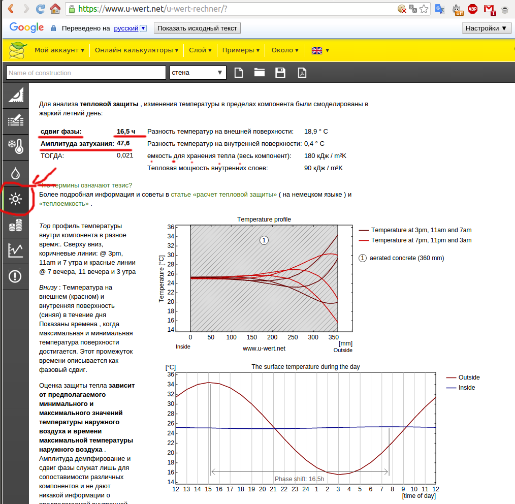 attachment.php?attachmentid=591829&d=1511435104