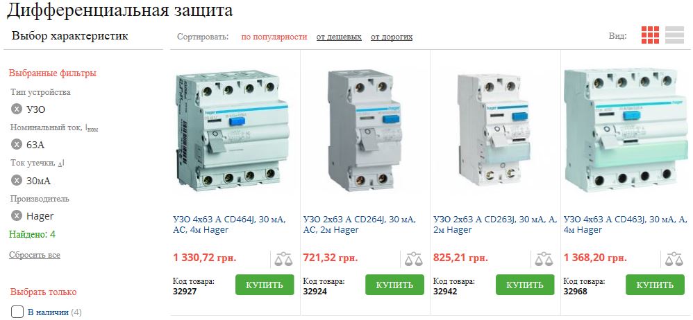 attachment.php?attachmentid=592739&stc=1&d=1511964450