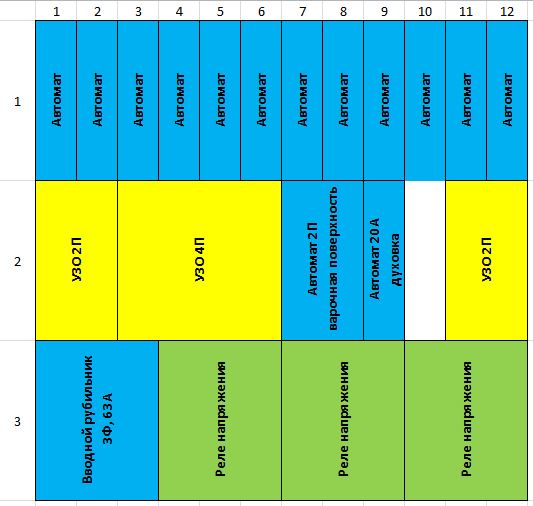 attachment.php?attachmentid=592864&stc=1&d=1512051427