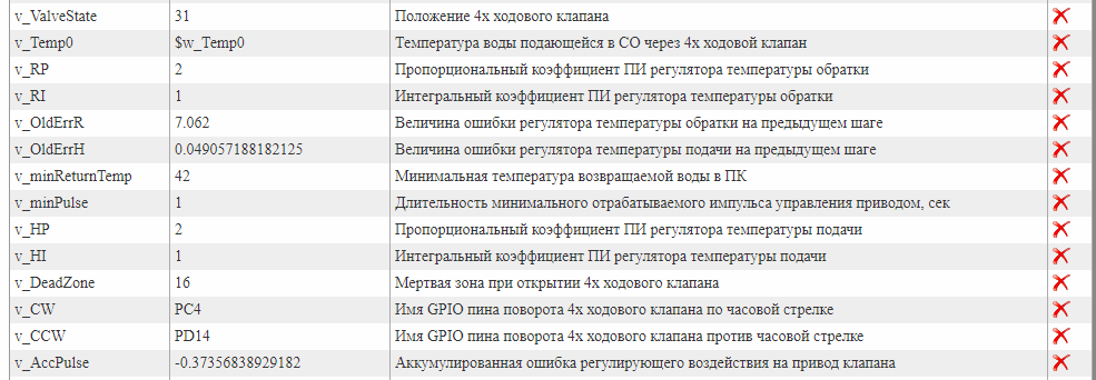 attachment.php?attachmentid=593511&stc=1&d=1512500568