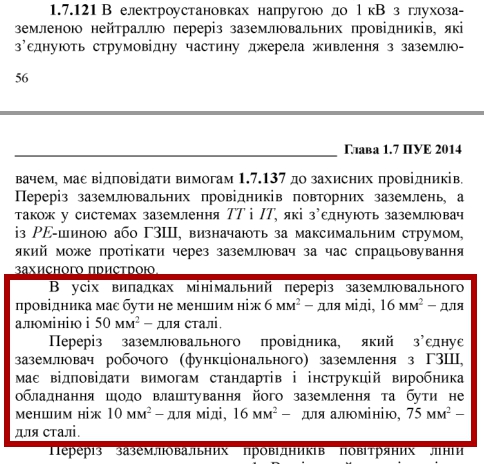 attachment.php?attachmentid=593596&stc=1&d=1512578679