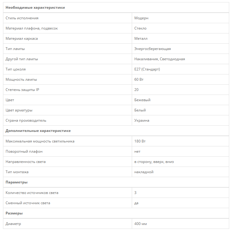 attachment.php?attachmentid=593809&stc=1&d=1512721893