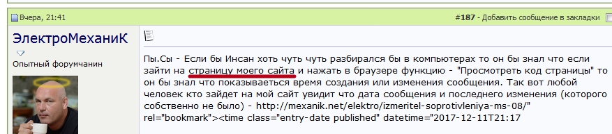 attachment.php?attachmentid=594551&stc=1&d=1513192904