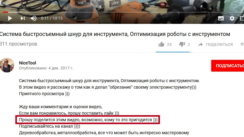 attachment.php?attachmentid=594594&stc=1&d=1513242343